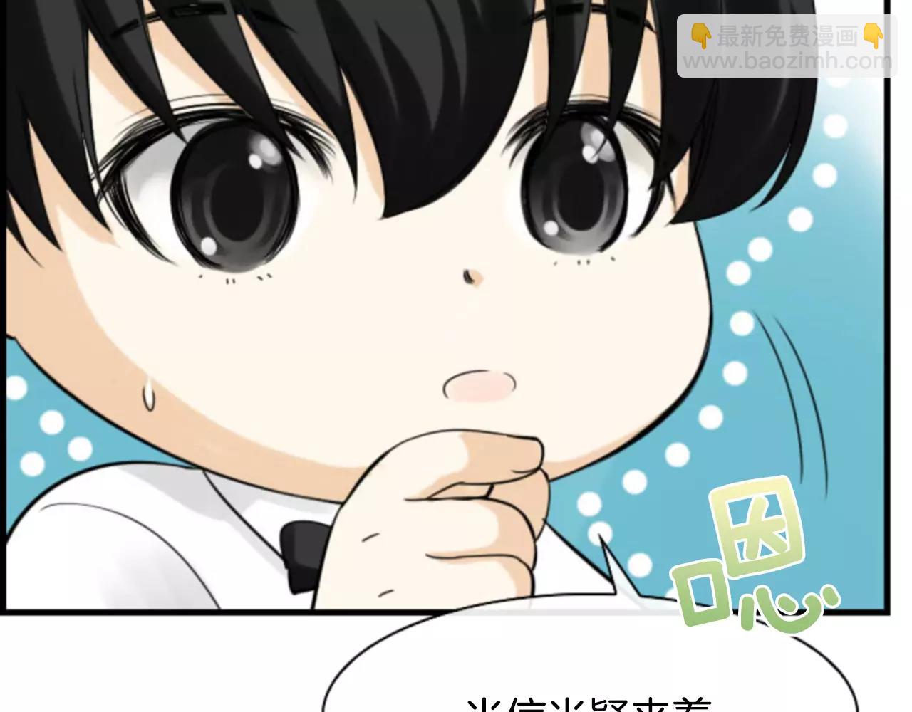 第23话 我也很想你51