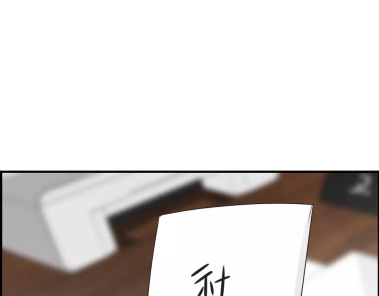 第28话 争吵10