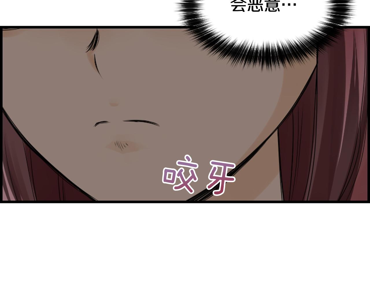 第36话 噩梦来袭115