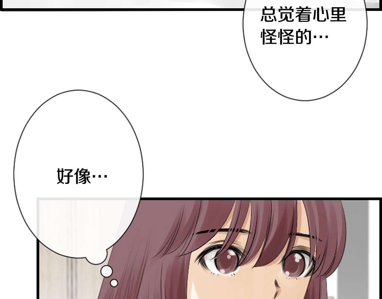 第38话 噩梦频繁104