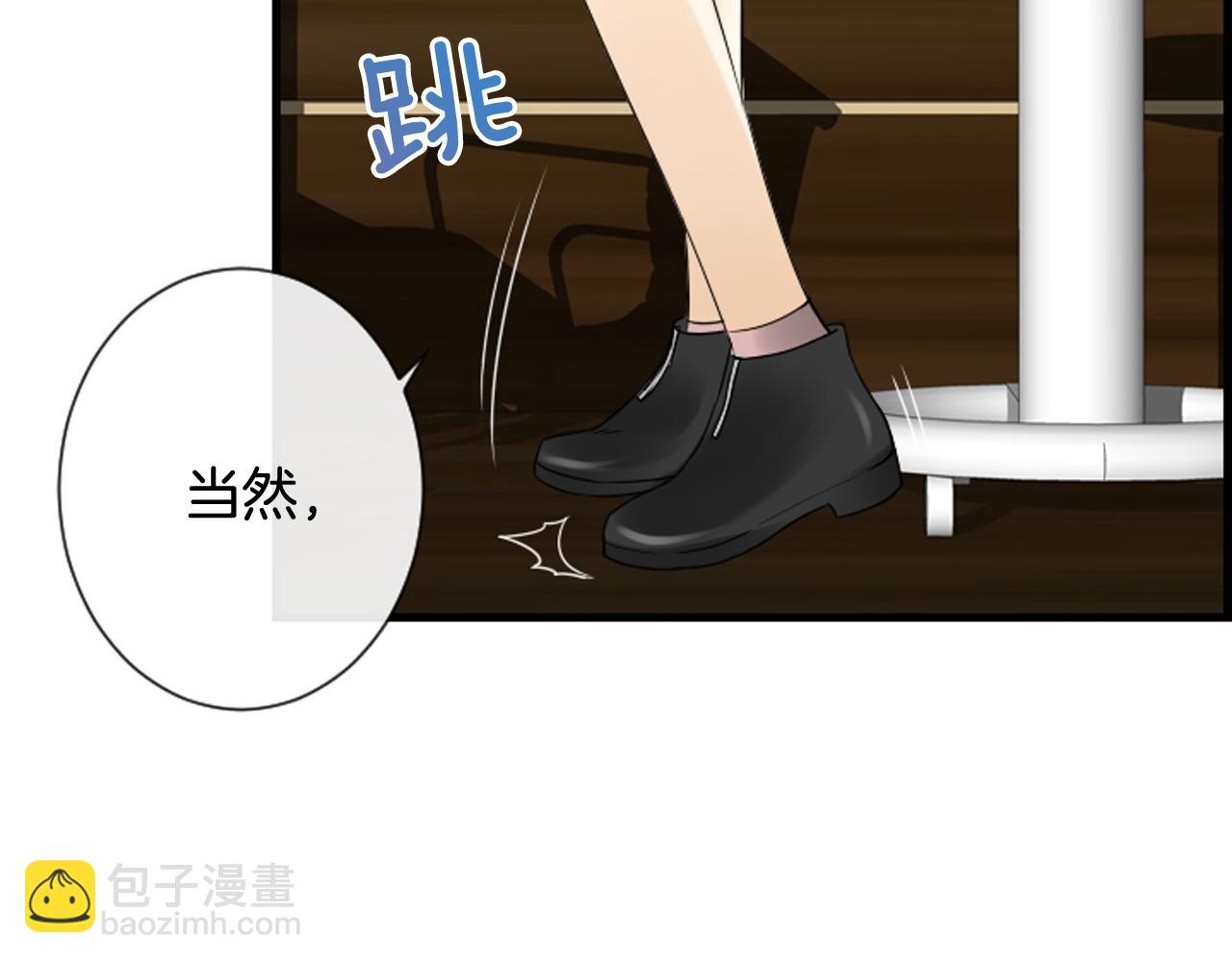 第40话 充满憎恨的记忆47