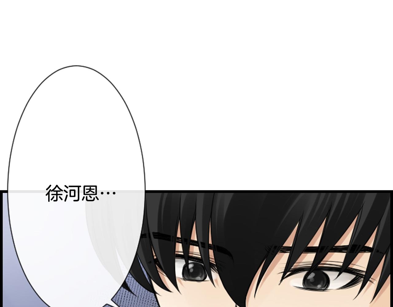 第41话 我想要自由121