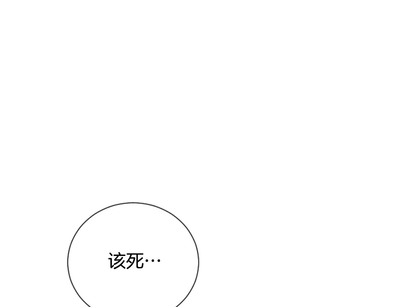 第41话 我想要自由123