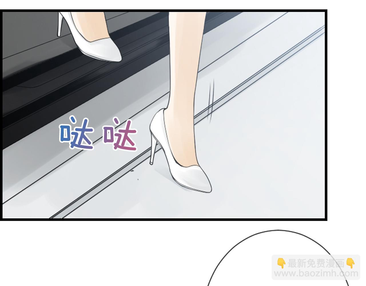 第44话 新的探梦者4