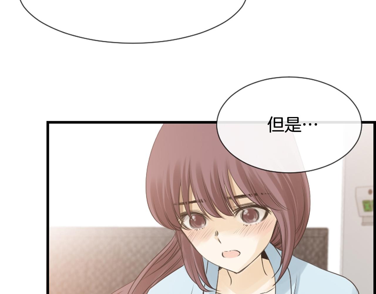 第46话 由美的逼迫21