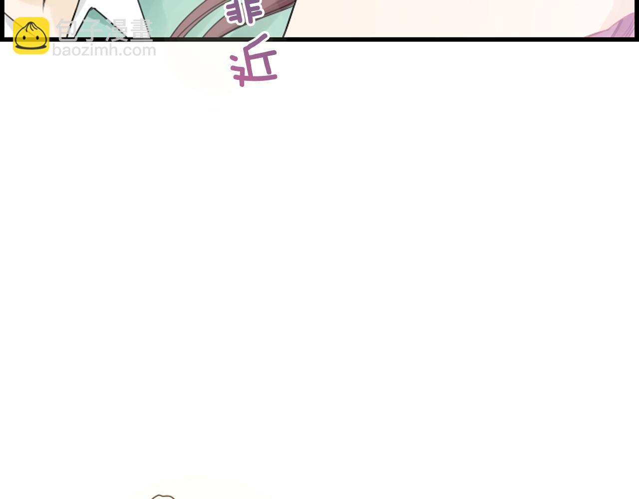 第50话 他是我哥哥104