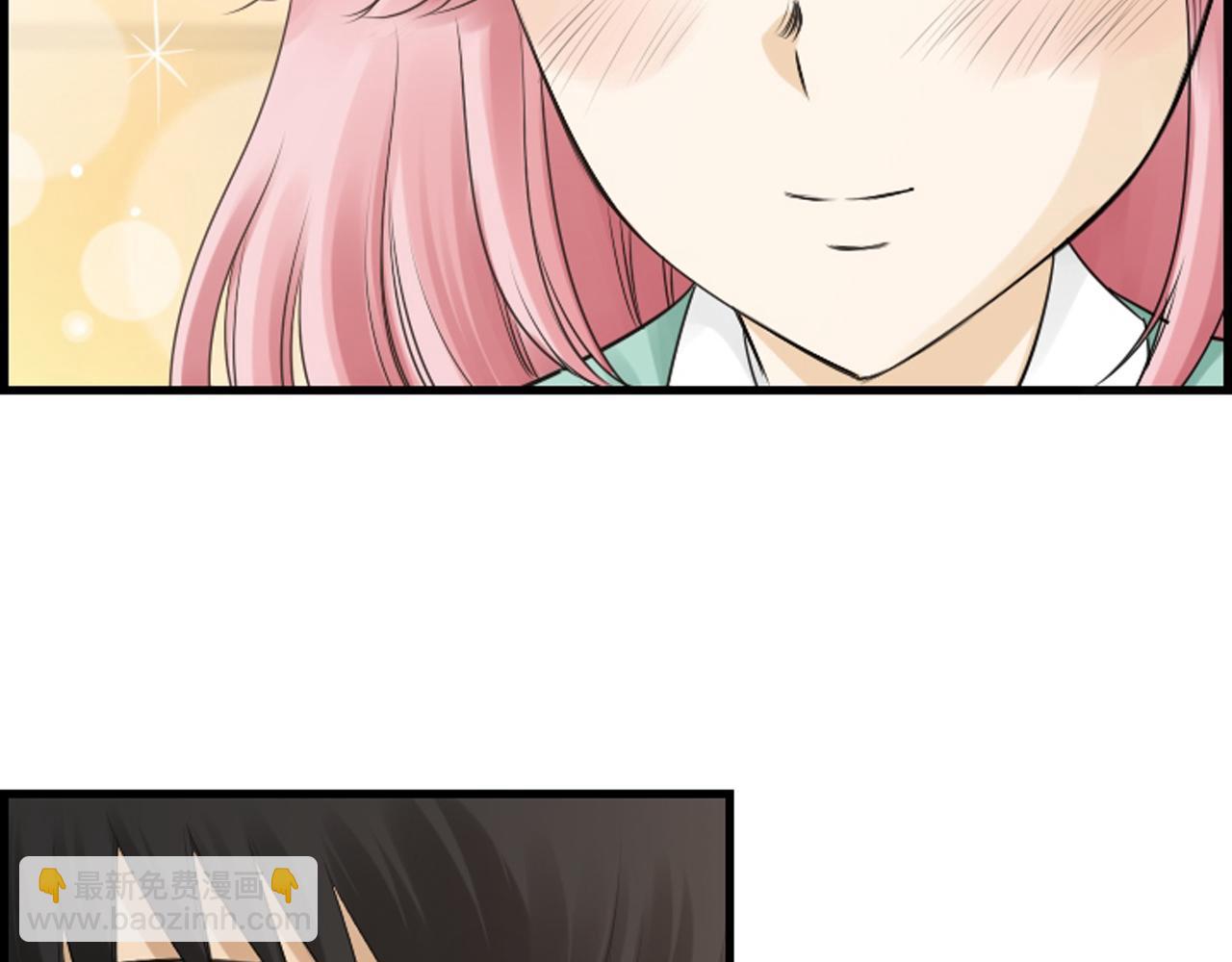 第50话 他是我哥哥4