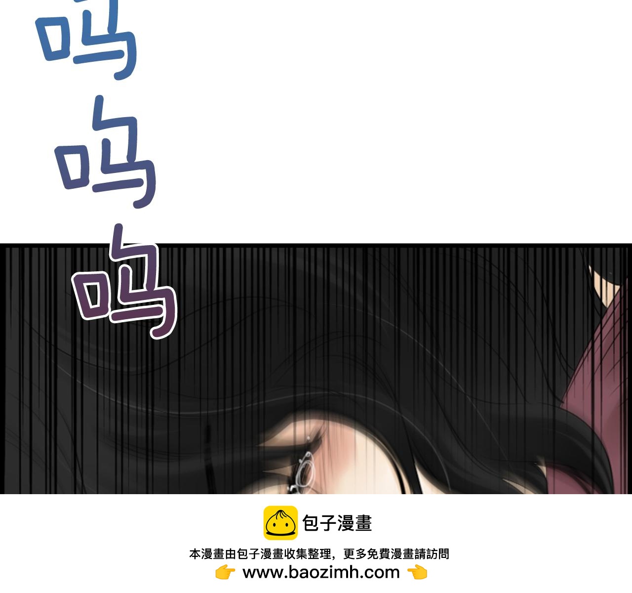 第50话 他是我哥哥49