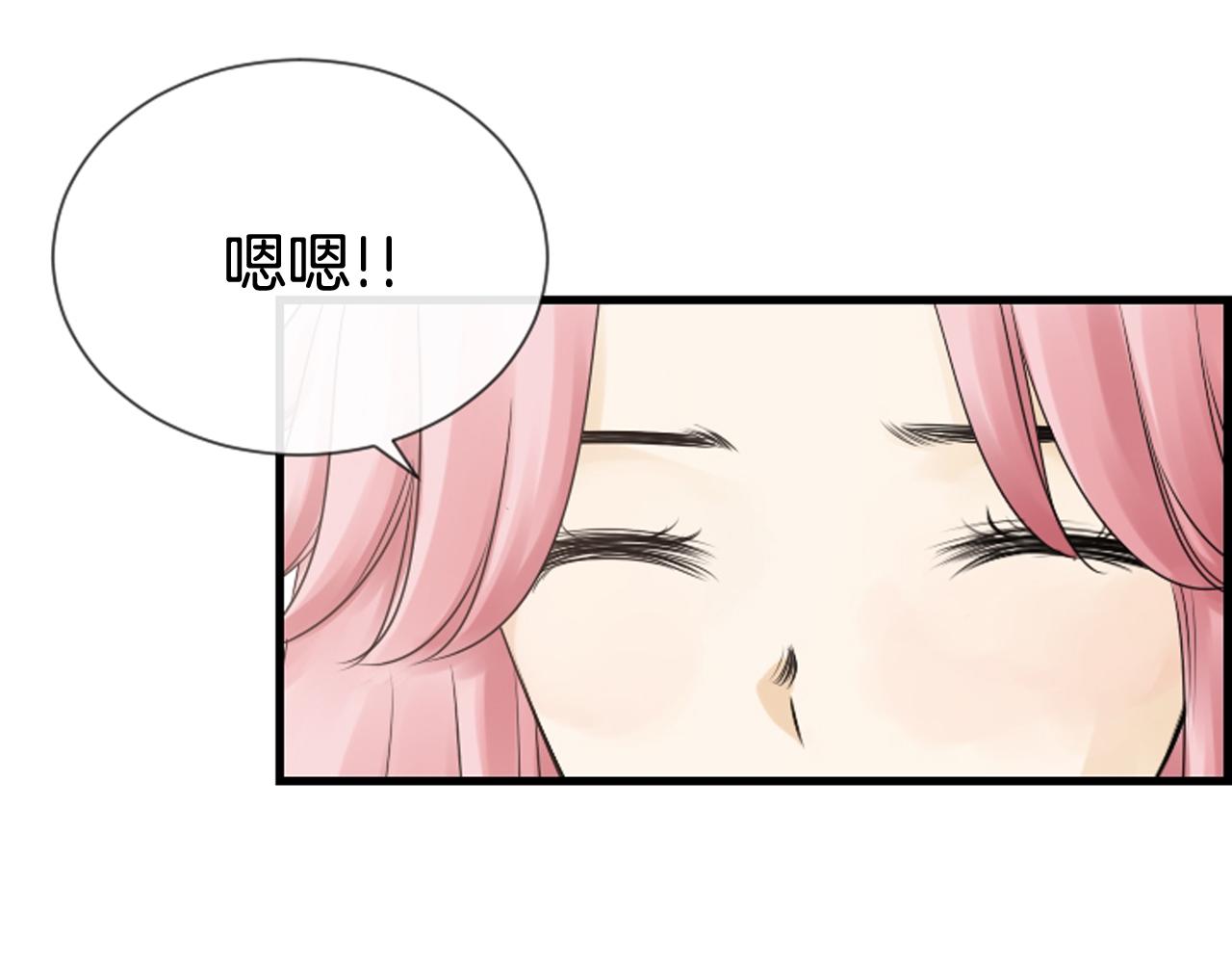 第50话 他是我哥哥6