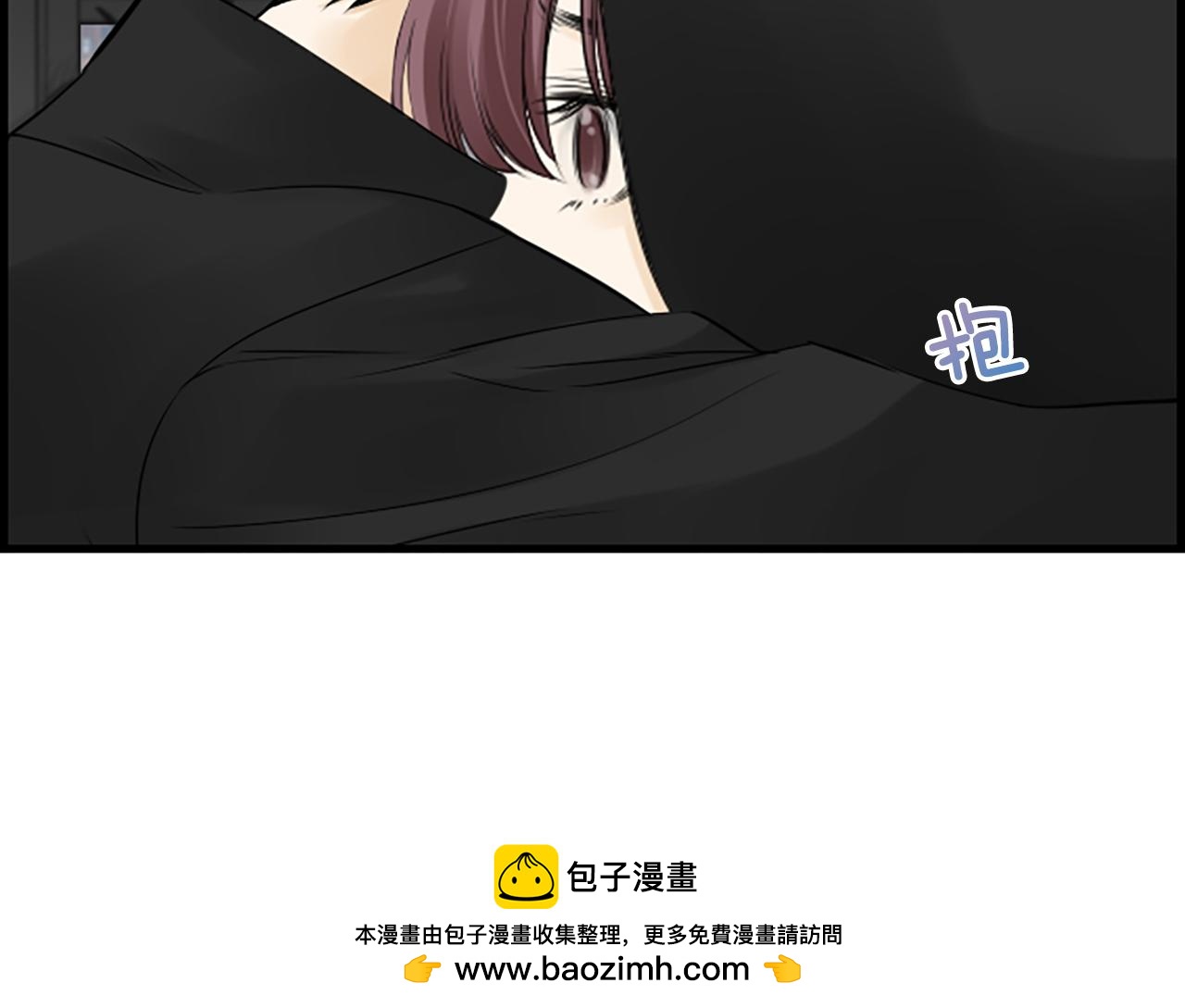 第51话 事出意外107