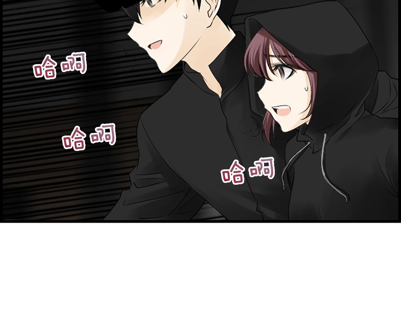 第51话 事出意外122