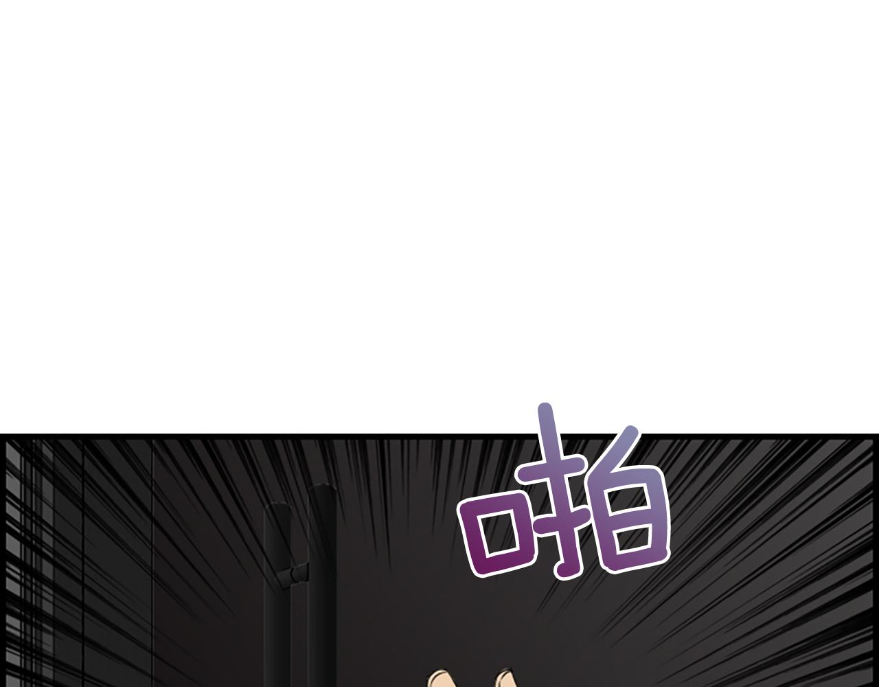 第51话 事出意外123