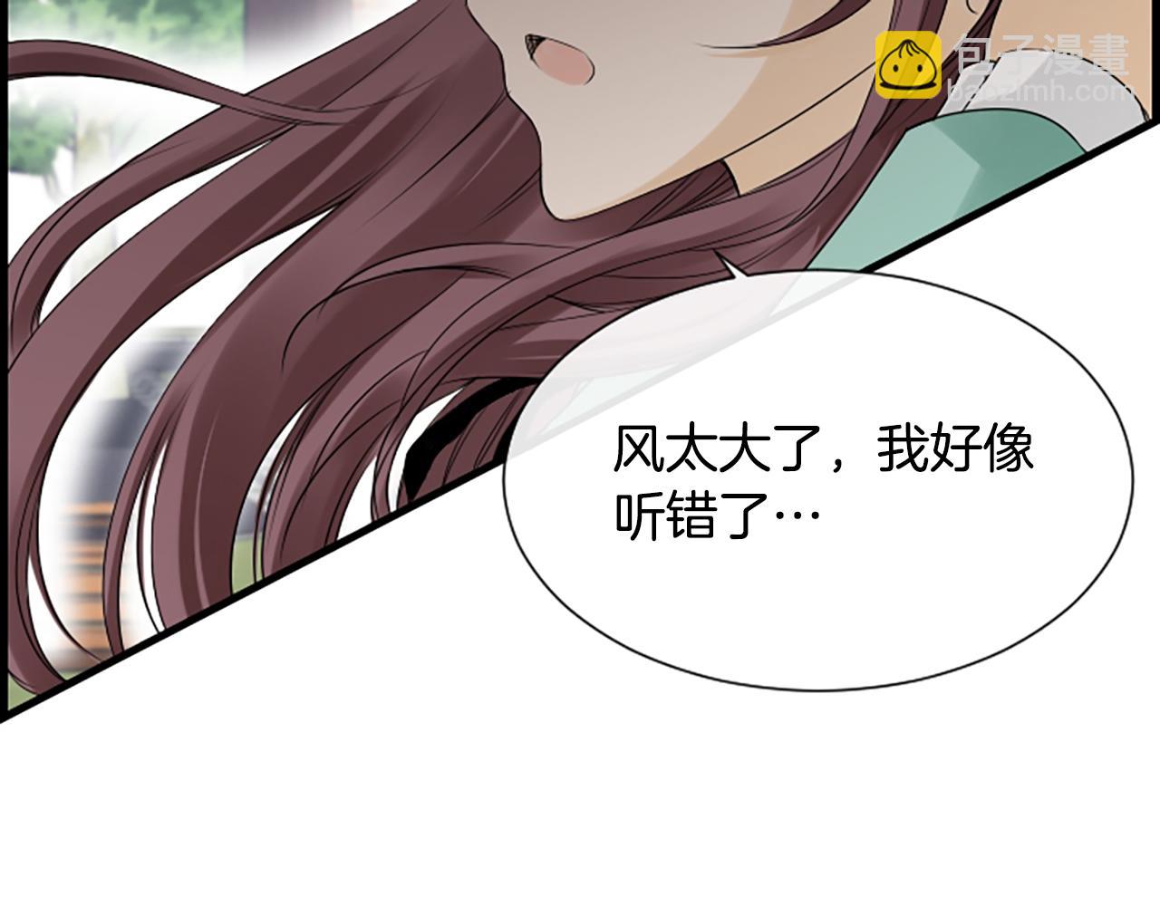 第53话 我一定会遵守约定50