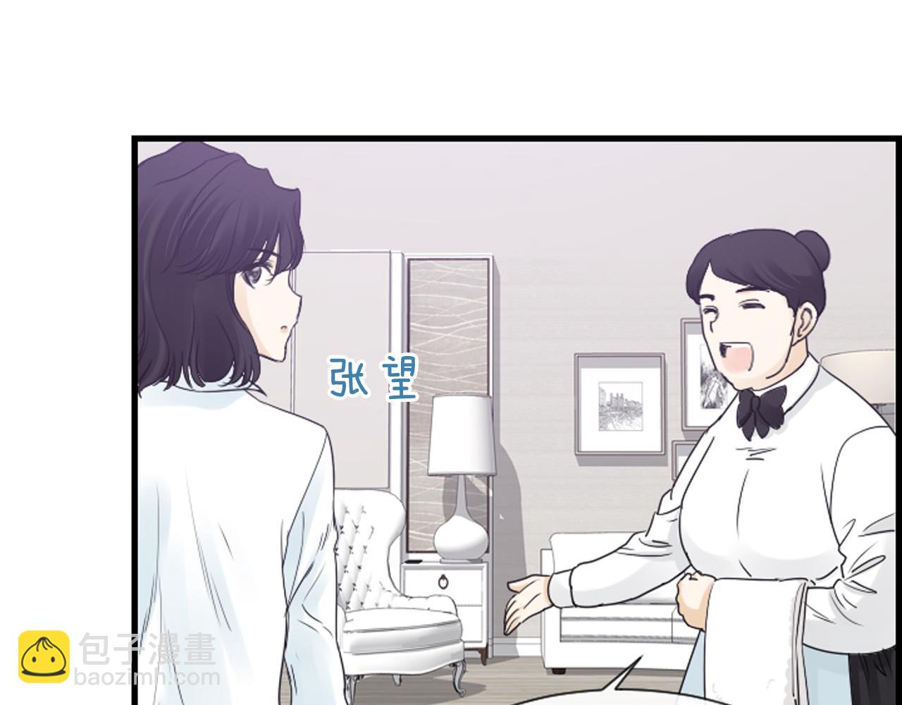 第58话 该死的梦14