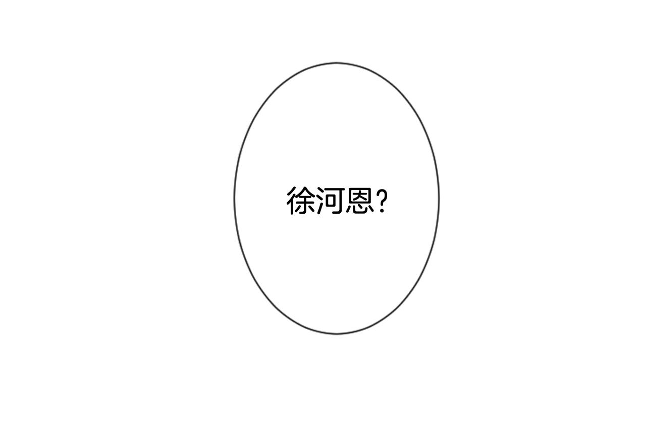 第58话 该死的梦18