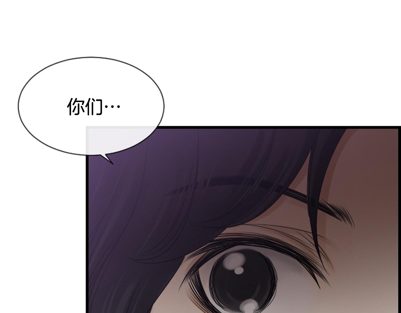 第58话 该死的梦28