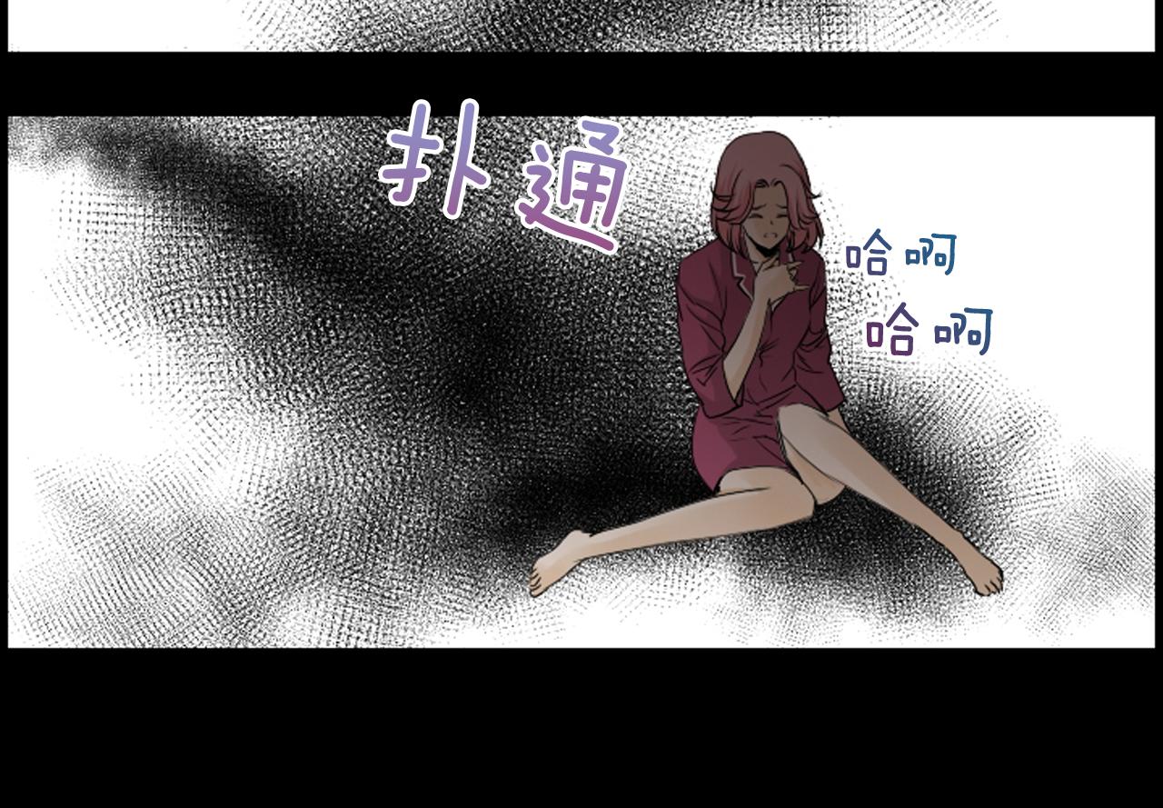 第58话 该死的梦59