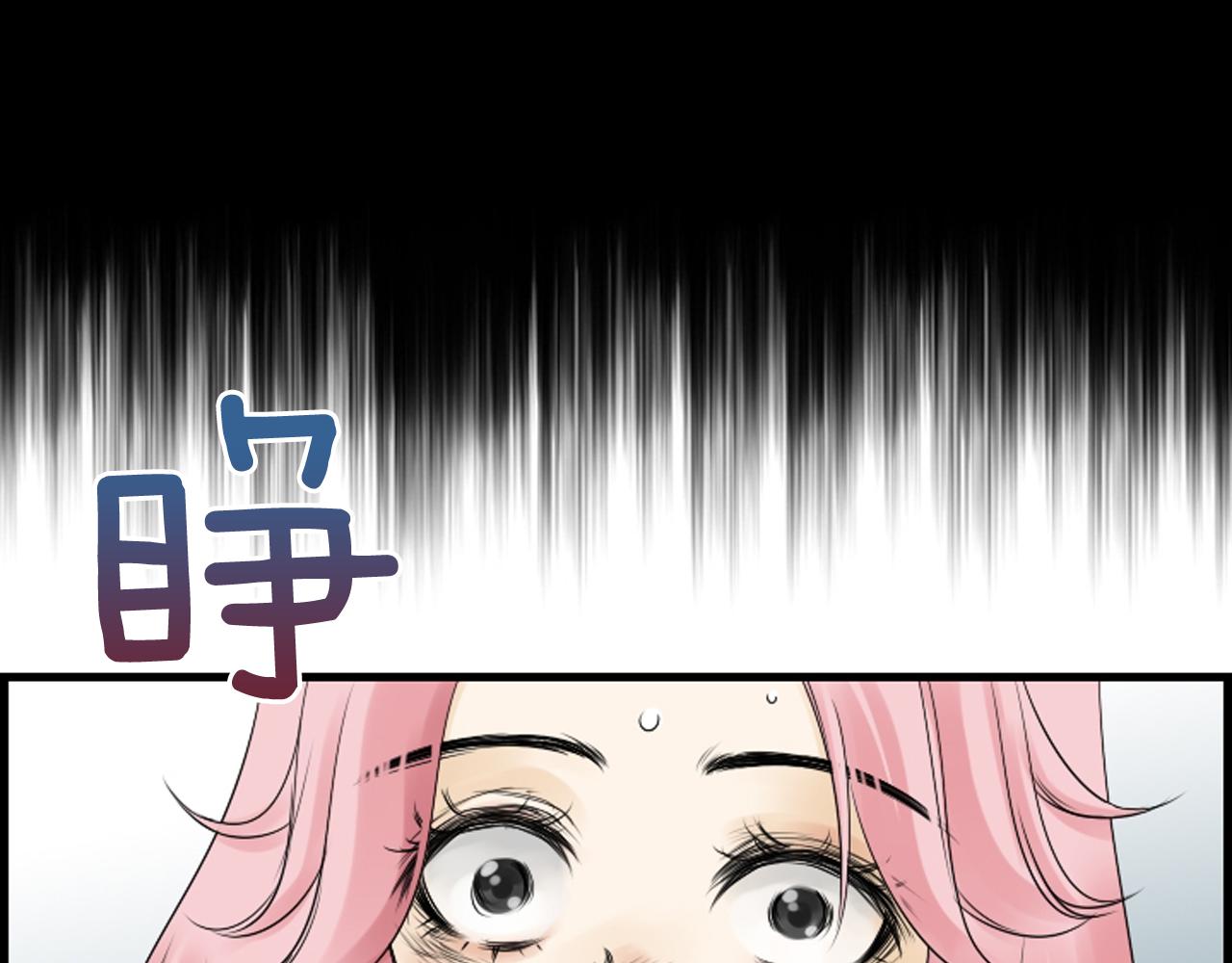 第58话 该死的梦60