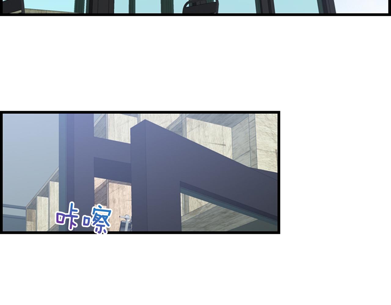 第58话 该死的梦72