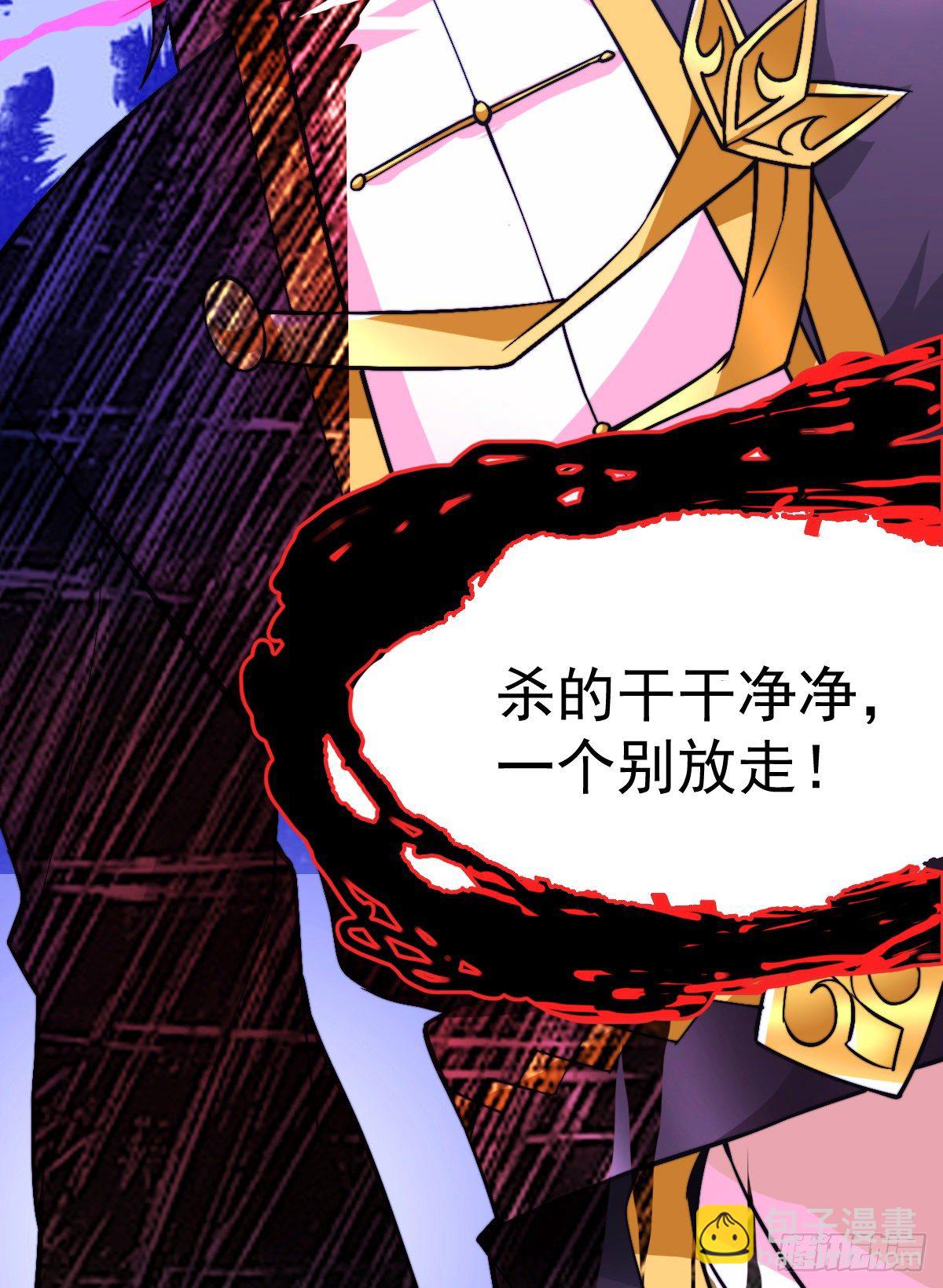 第9话 粉色回忆48
