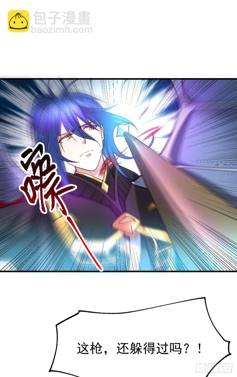 第39话 装个大逼！！1