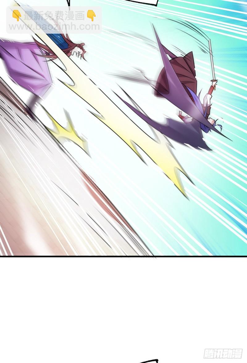 第39话 装个大逼！！15