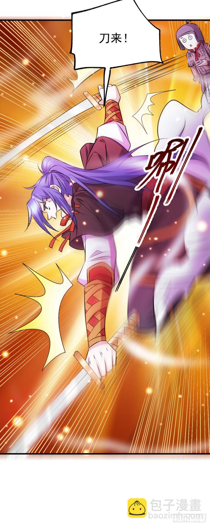 第39话 装个大逼！！16