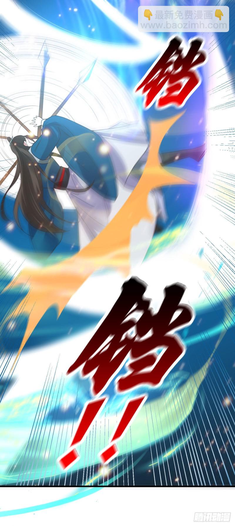 第39话 装个大逼！！19