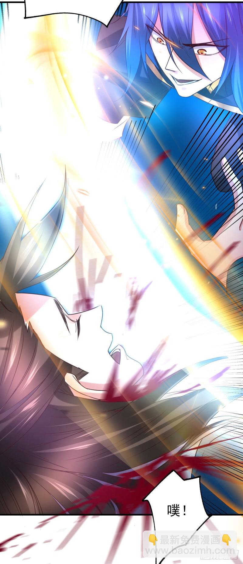 第39话 装个大逼！！21