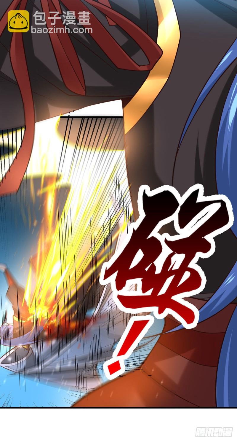 第39话 装个大逼！！3