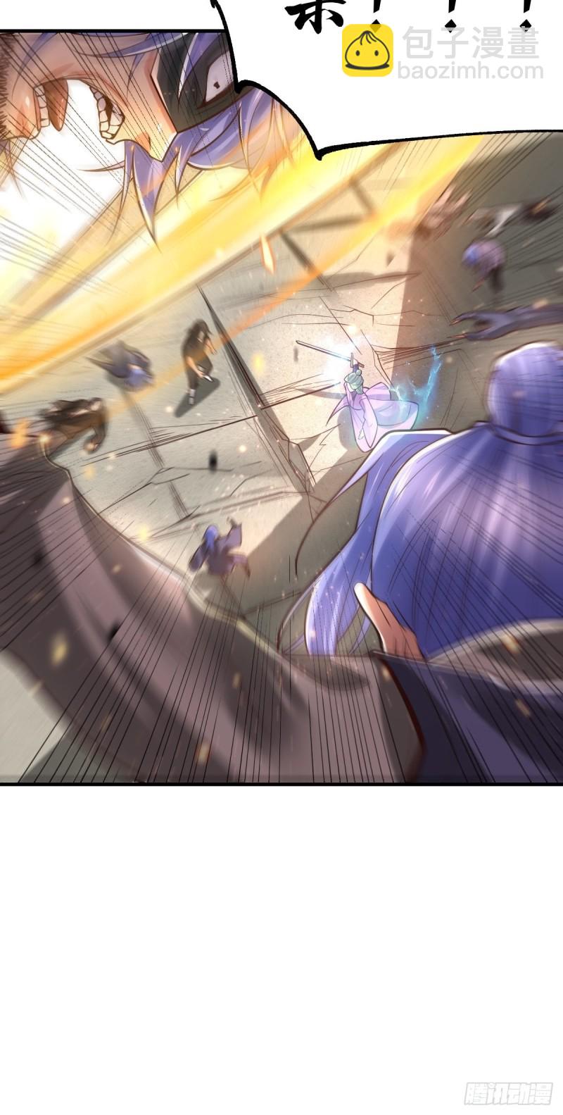 第67话 不讲武德？24