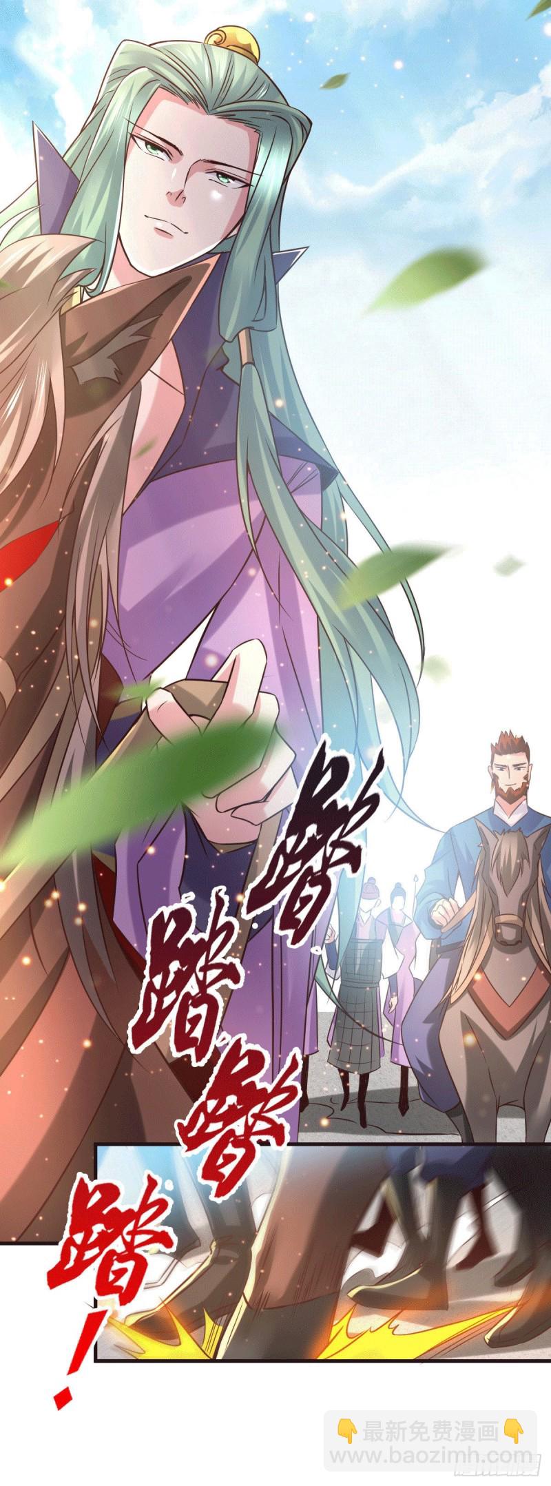第73话 终战5