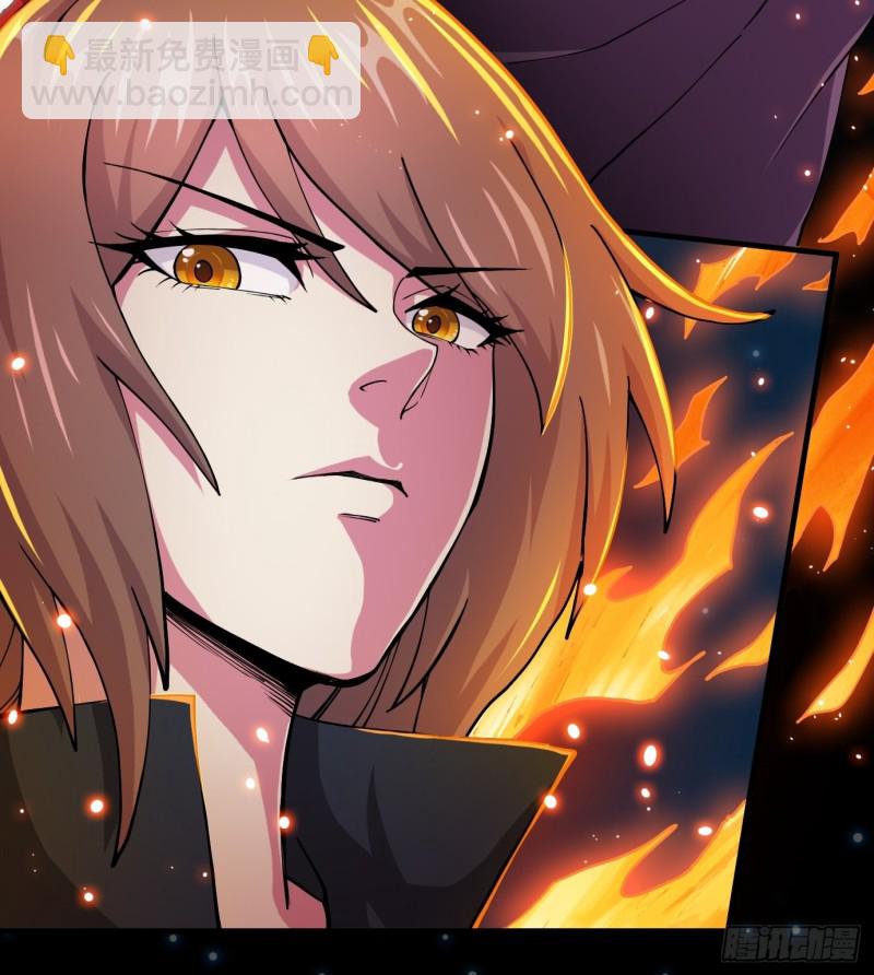第143话   女帝苏醒10