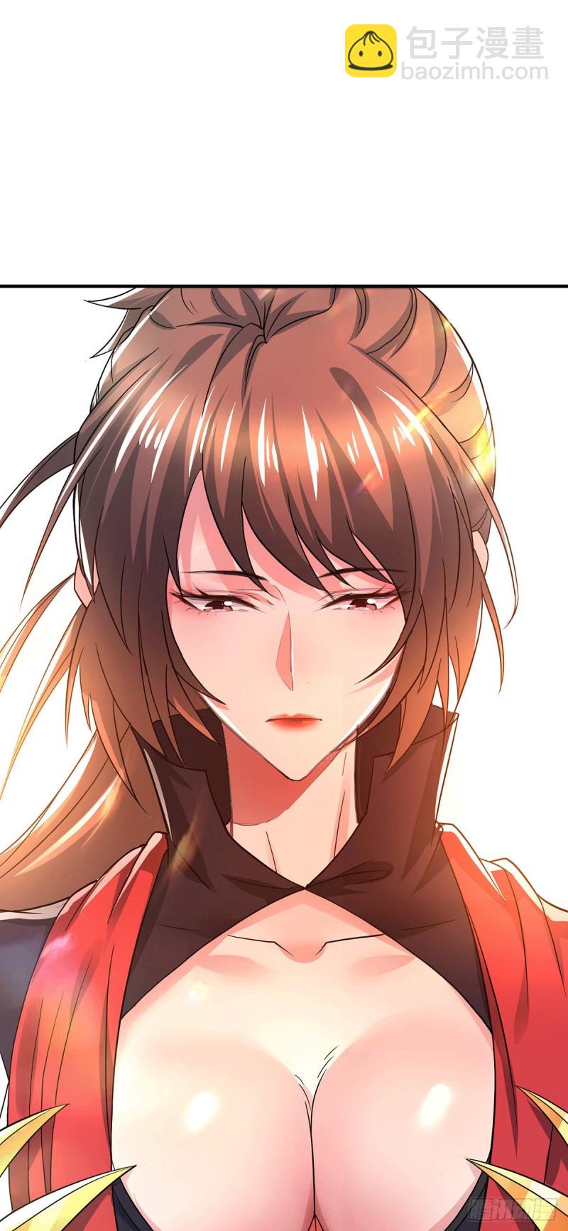 第143话   女帝苏醒22