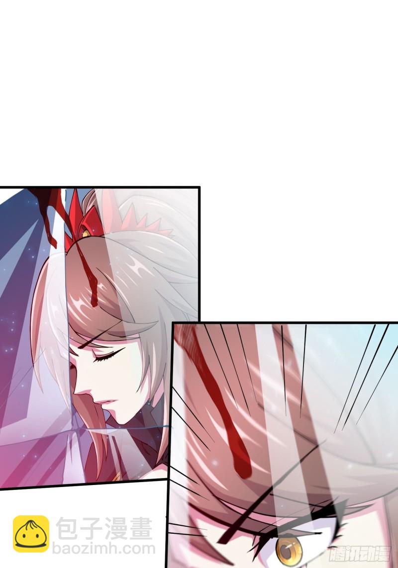 第143话   女帝苏醒4