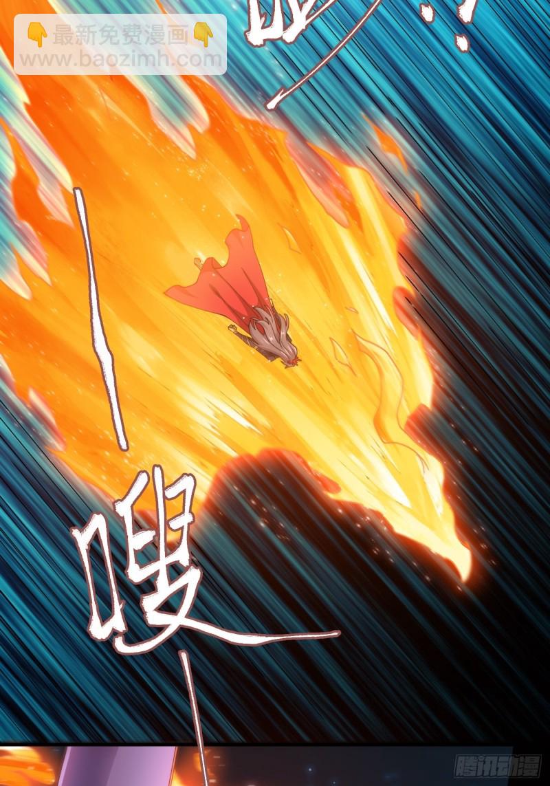 第143话   女帝苏醒6