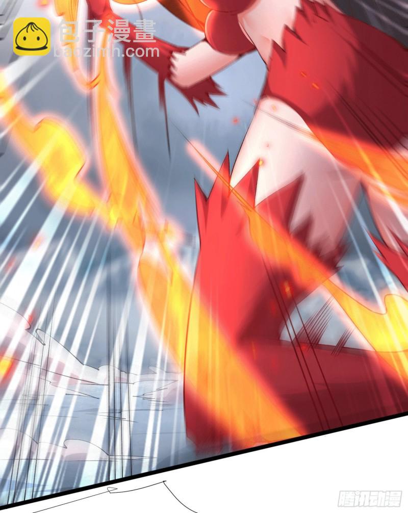 第156话 龙帝之魂33