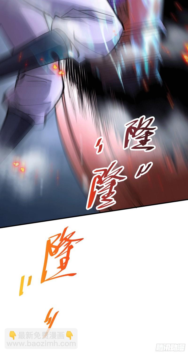 第156话 龙帝之魂6