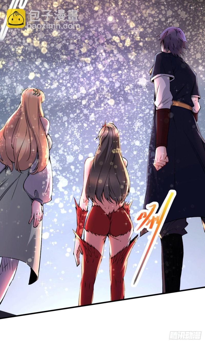 第161话 送英魂25