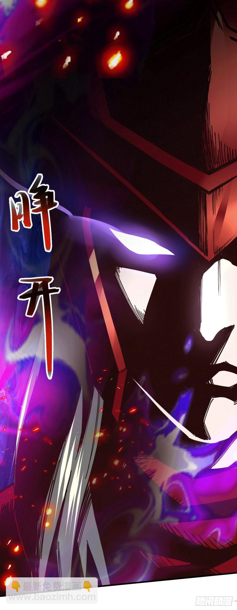 第169话 与山魁之主一战44