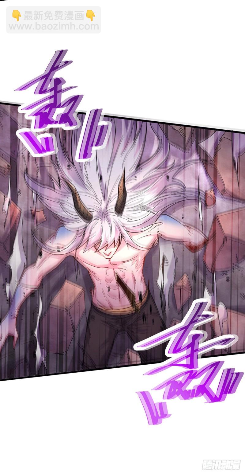 第170话 激战修罗27