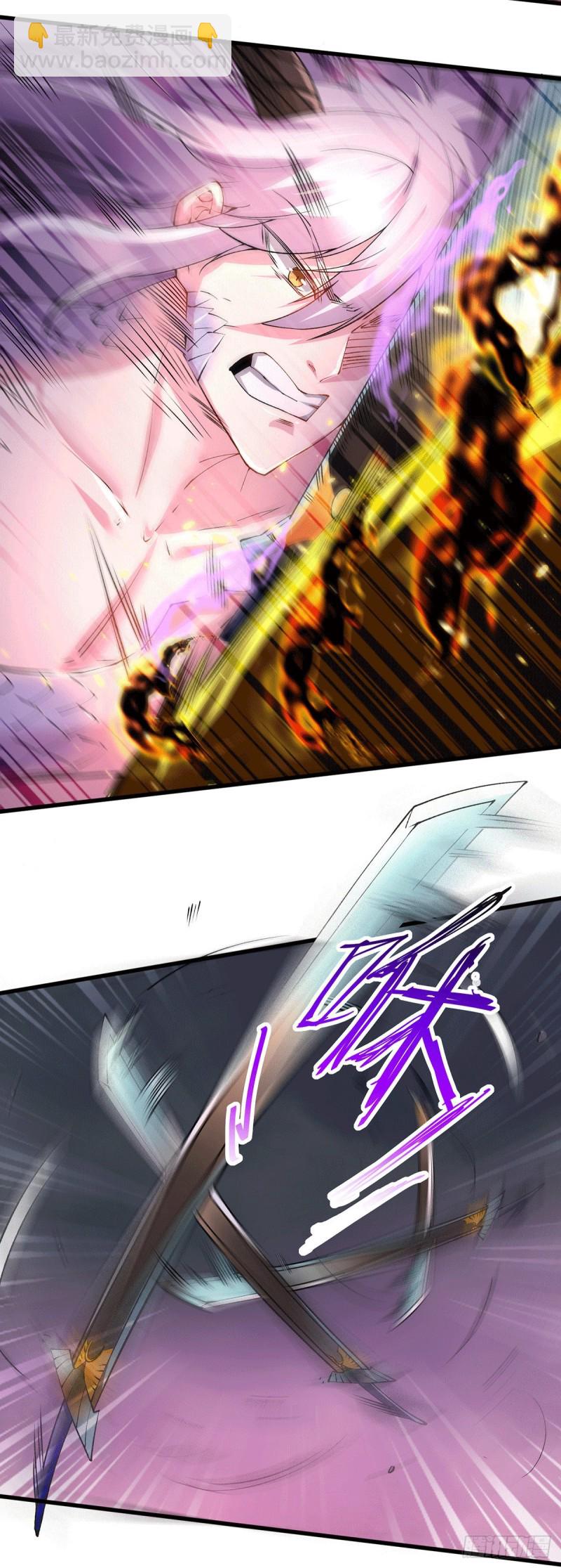 第170话 激战修罗4