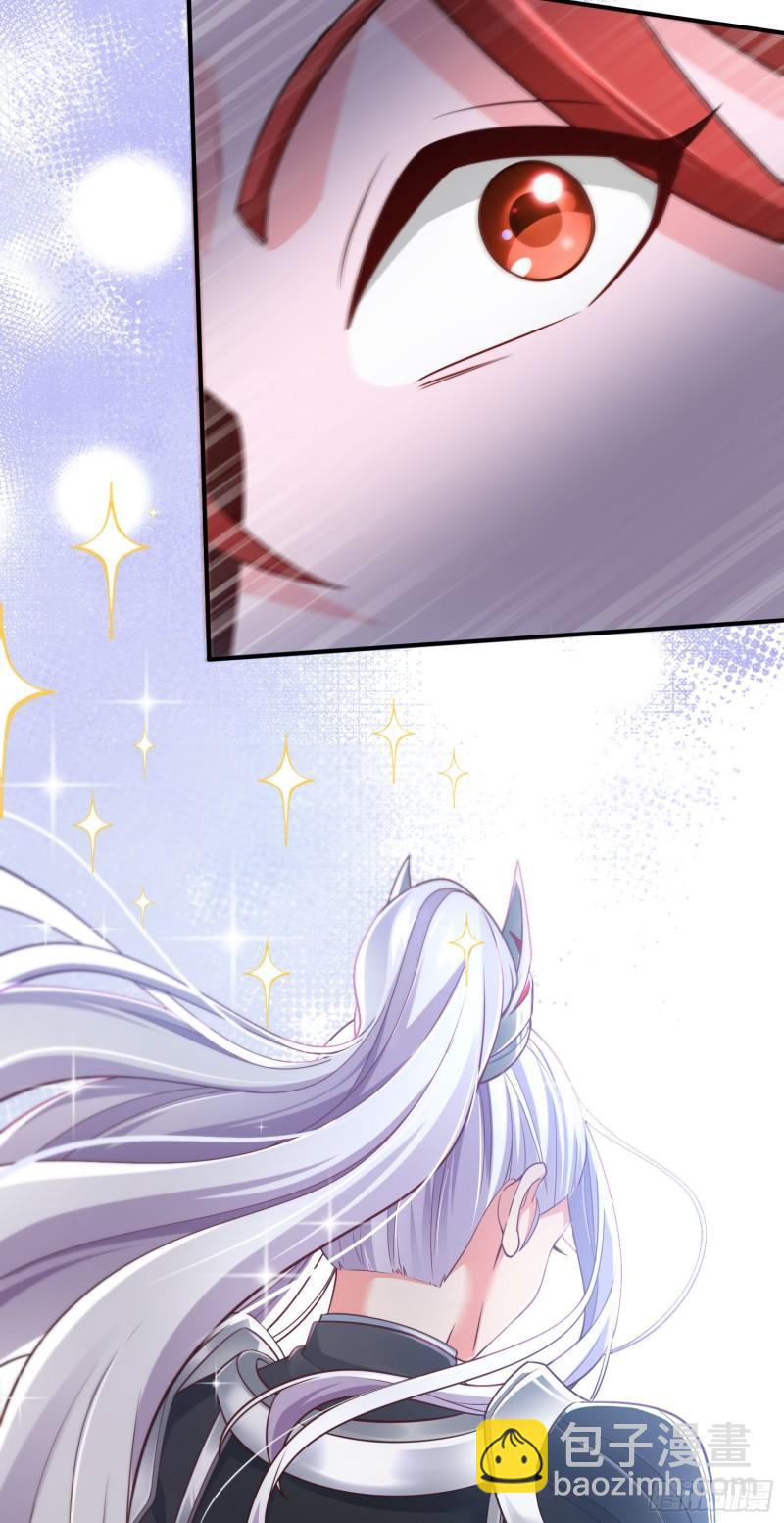 第248话 如雪归来32
