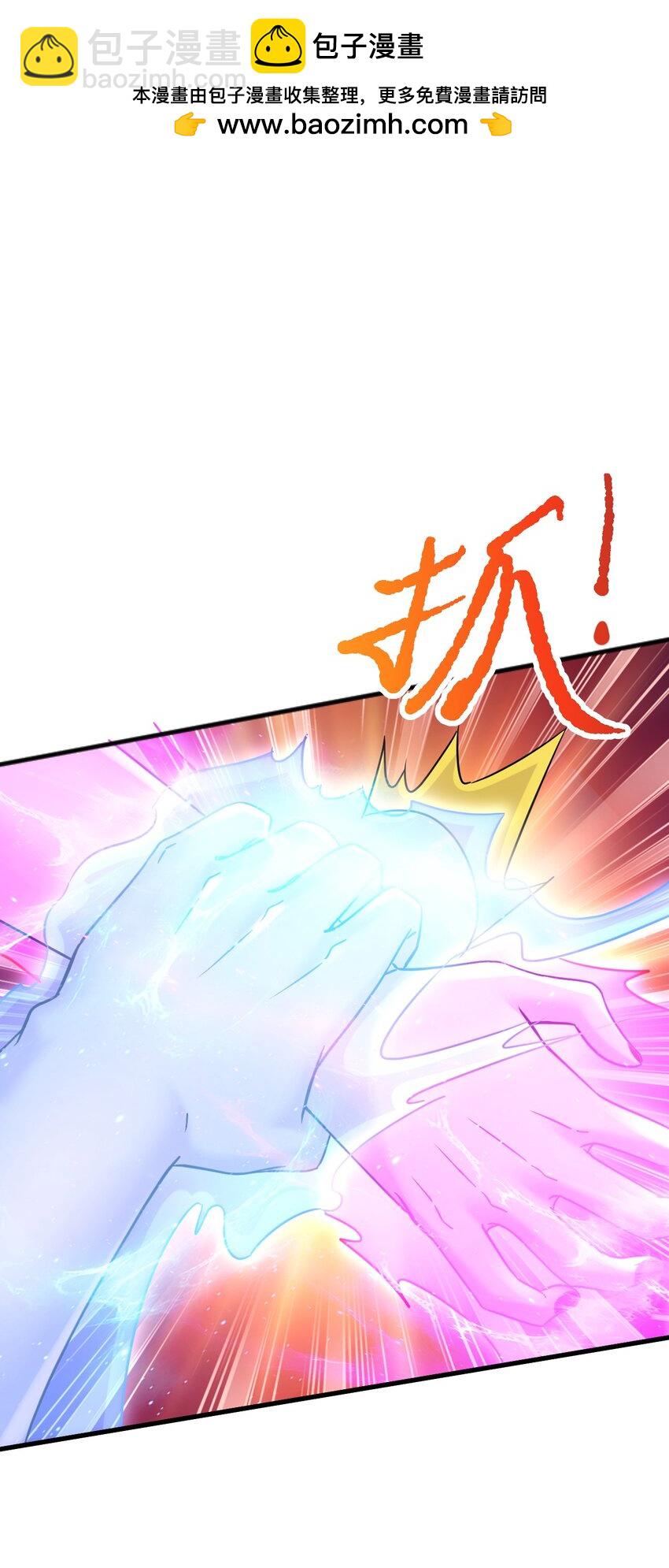 第316话 大结局1