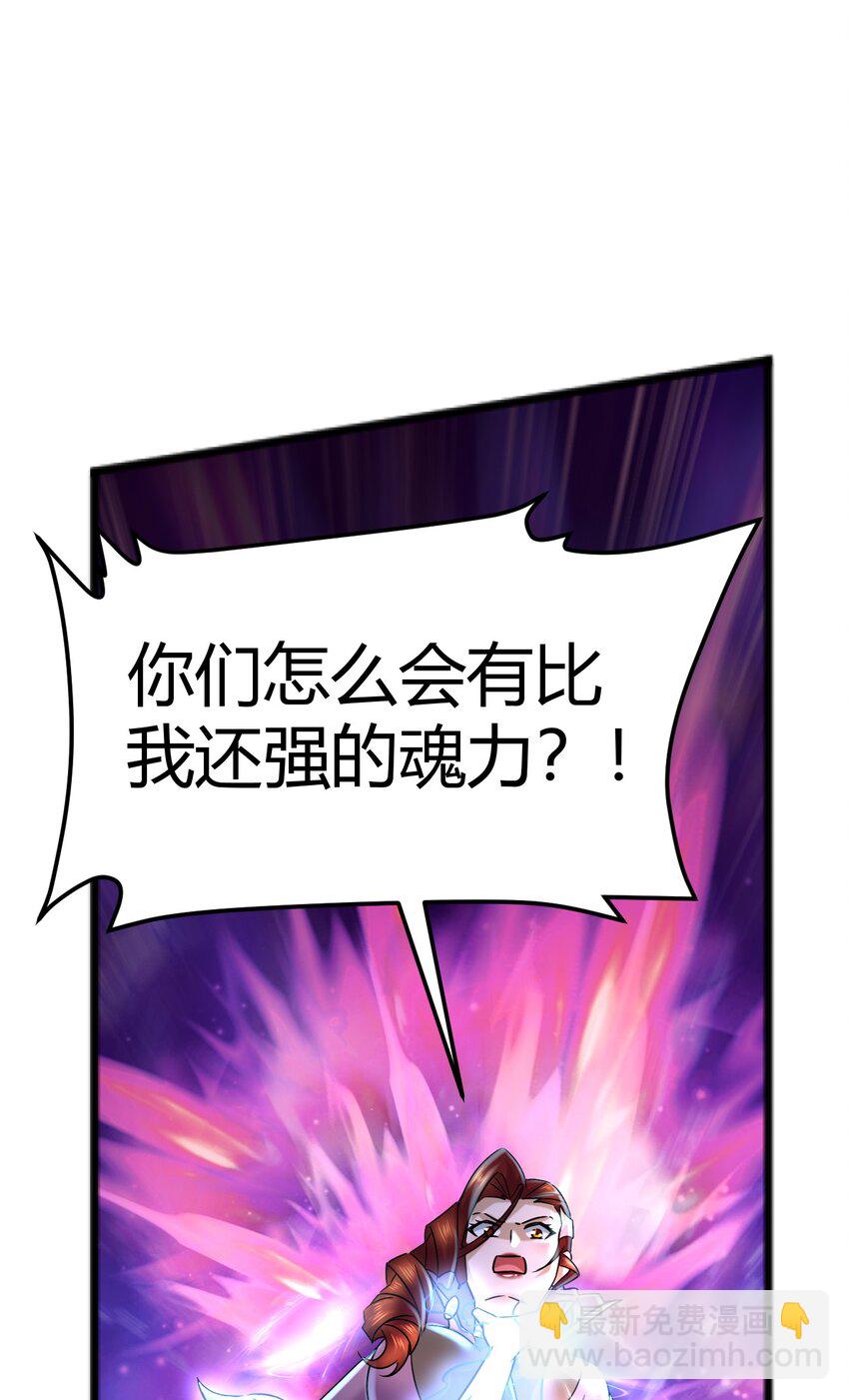 第316话 大结局16