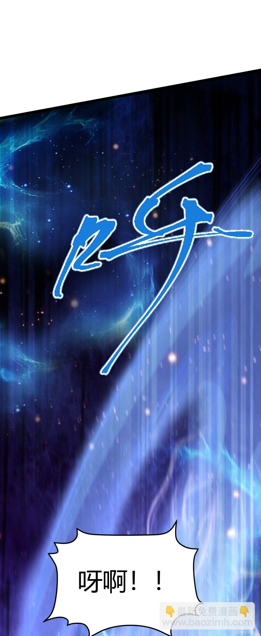 第316话 大结局20