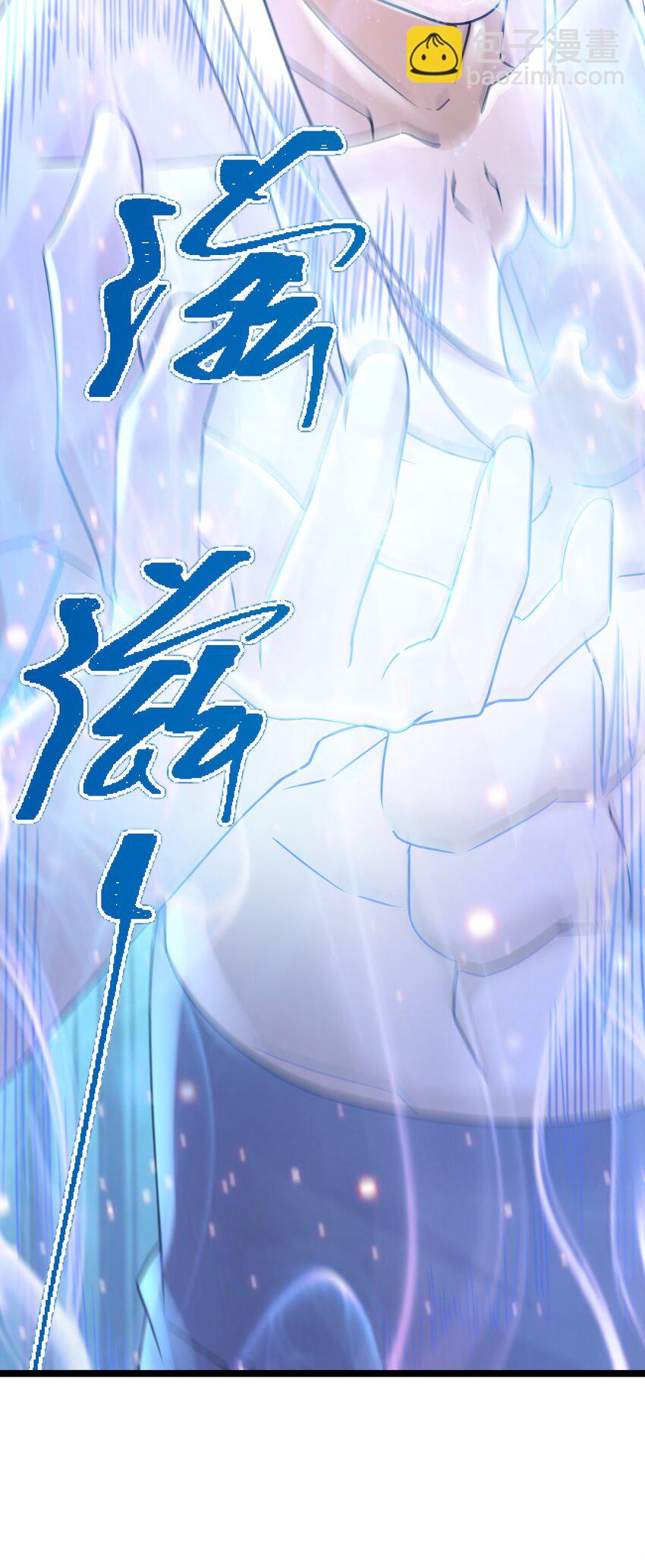 第316话 大结局23