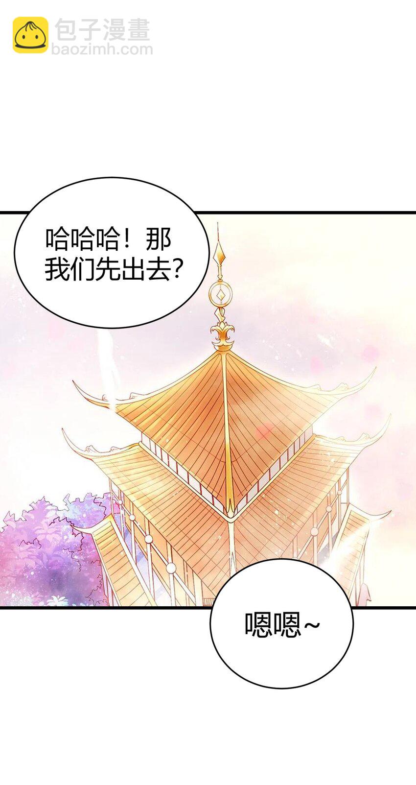 第316话 大结局39