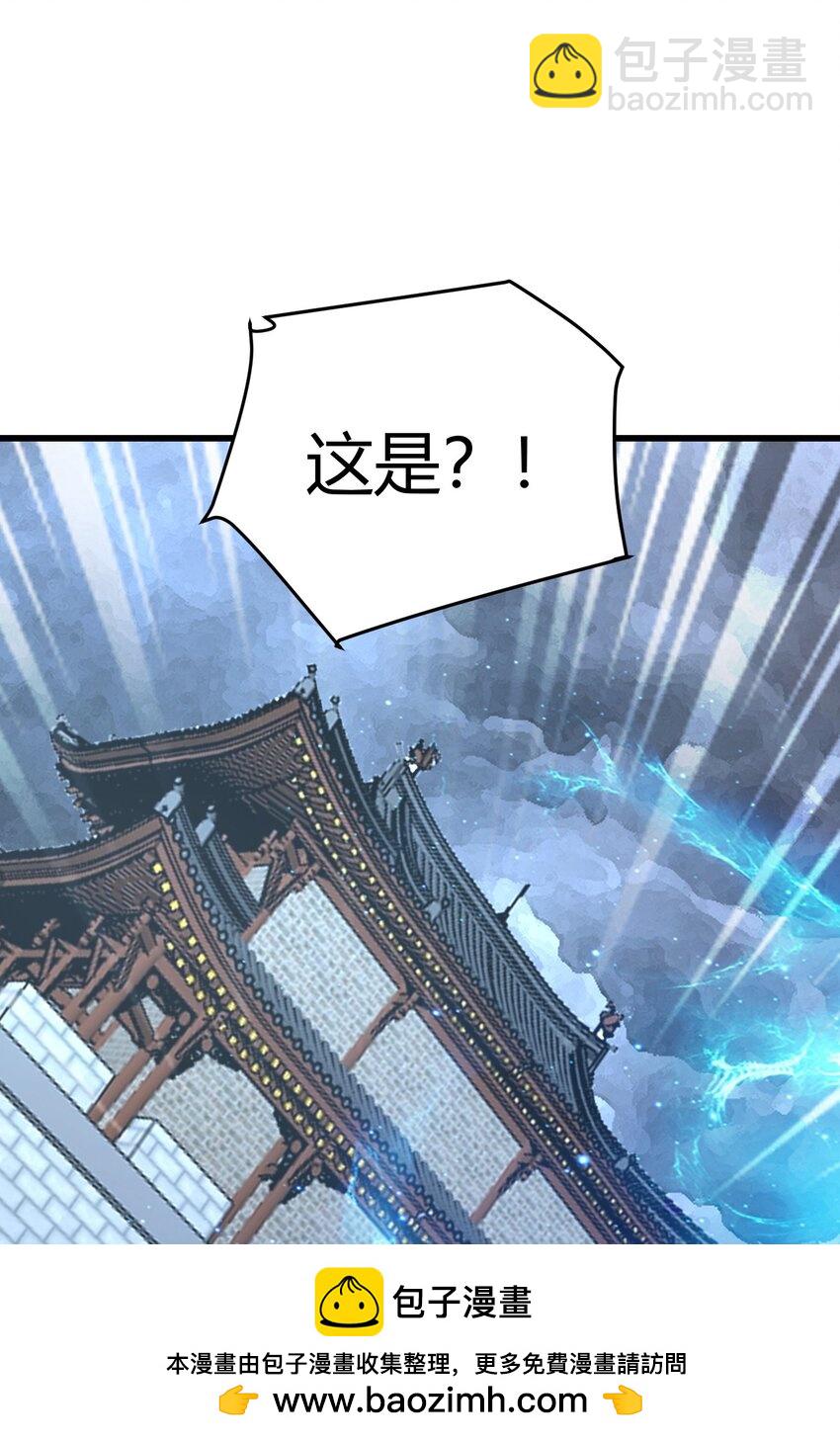 第316话 大结局49