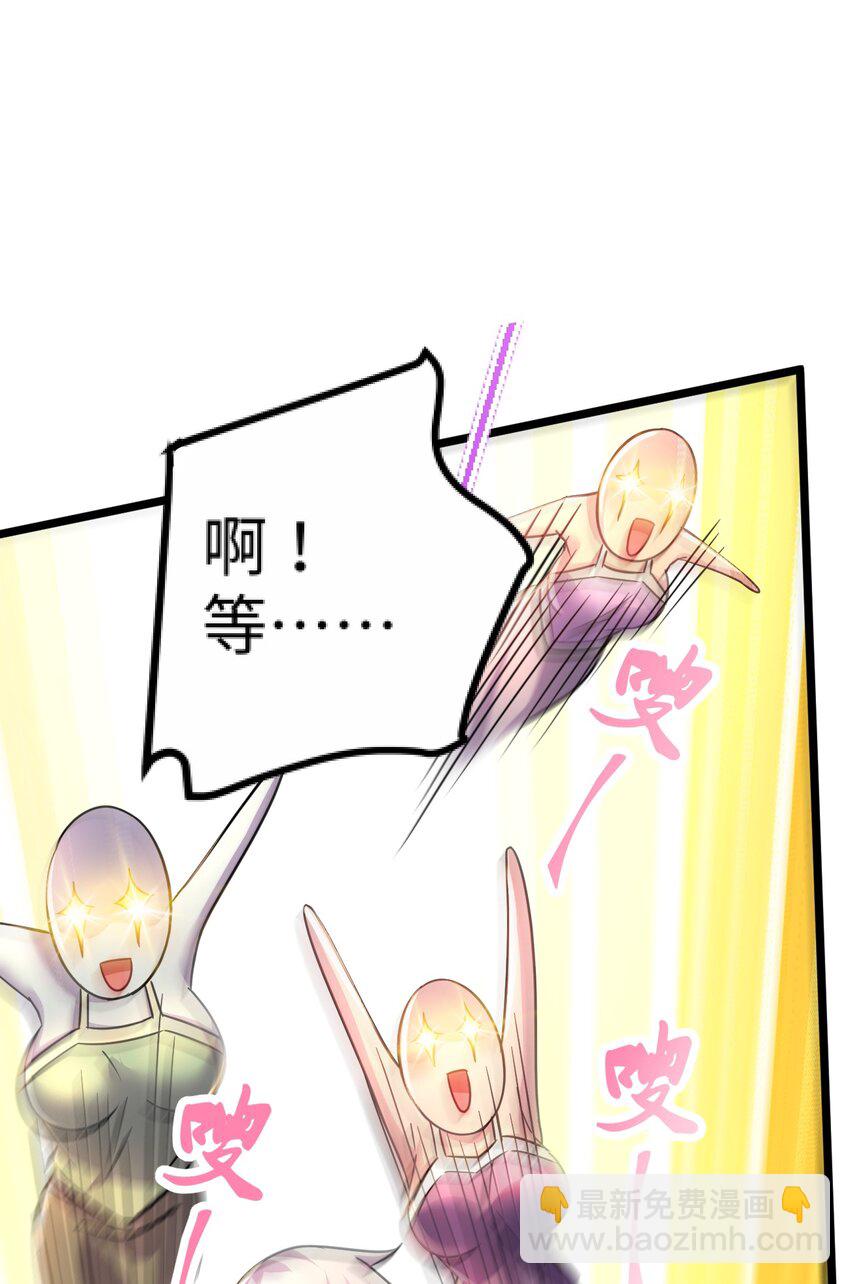 第316话 大结局77